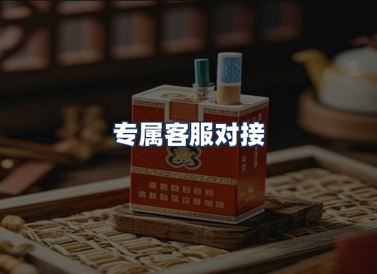 直发优势